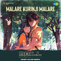 Heart Killer Beats, K.j. Yesudas, S. Janaki, M.s. Viswanathan