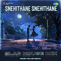 Heart Killer Beats, Sadhana Sargam, A.r. Rahman, Srinivas