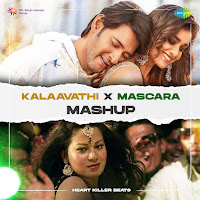 Heart Killer Beats, Sid Sriram, Supriya Joshi, Vijay Antony