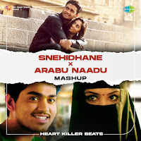 Heart Killer Beats, Srinivas, Sadhana Sargam, Haricharan