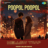Poopol Poopol - Mellow Trap