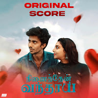 Atti Podu