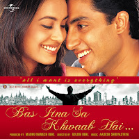 Hema Sardesai, Sukhwinder, Shaan
