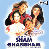 Aandi Hai Jaandi Hai