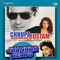 Yeh Chand Koi Deewana Hai - Jhankar Beats