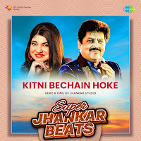 Hero And King Of Jhankar Studio, Alka Yagnik, Udit Narayan