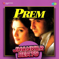 Hero And King Of Jhankar Studio, Alka Yagnik