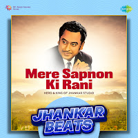 Mere Sapnon Ki Rani - Jhankar Beats