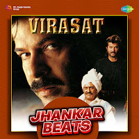 Hero And King Of Jhankar Studio, Kumar Sanu, Jaspinder Narula