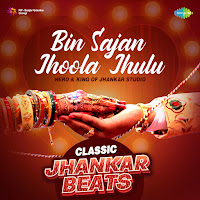 Hero And King Of Jhankar Studio, Kumar Sanu, Sadhana Sargam
