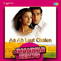 Hero And King Of Jhankar Studio, Kumar Sanu, Sonu Nigam, Abhijeet