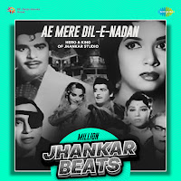 Hero And King Of Jhankar Studio, Lata Mangeshkar