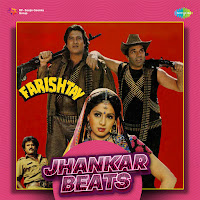 Hero And King Of Jhankar Studio, Mohammed Aziz, Amit Kumar