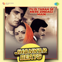 Hero And King Of Jhankar Studio, Mohammed Rafi