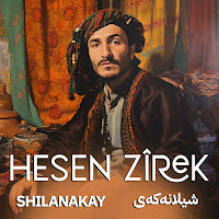Shilanakay