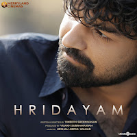 Hesham Abdul Wahab, Srinivas