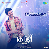 En Ponnamma (From "Kushi")