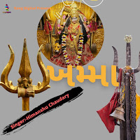 Himanshu Chaudary