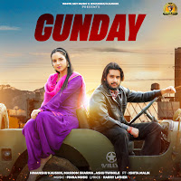 Gunday (Feat. Ishita Malik)