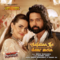 Himesh Reshammiya, Salman Ali, Shabbir Ahmed