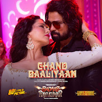 Himesh Reshammiya, Sana Arora