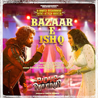 Bazaar E Ishq (From Badass Ravi Kumar) (Original Motion Picture Soundtrack)
