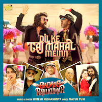 Dil Ke Taj Mahal Meinn (From Badass Ravi Kumar) (Original Motion Picture Soundtrack)