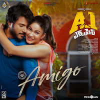 Hiphop Tamizha, Inno Genga