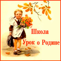 Хор Центрального Дома Детей Железнодорожников