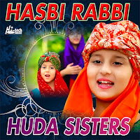 Huda Sisters