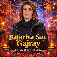 Humaira Channa