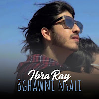 Bghawni Nsali