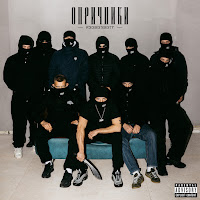 Если Я Pull Up (Feat. Romvkome)