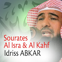 Sourate Al Kahf