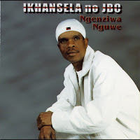 Udakiwe Umajazi