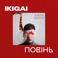 Ikigai