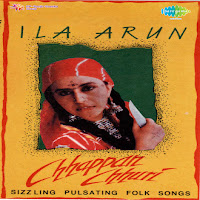 Main Jhumroo
