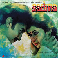 Ilaiyaraaja, Asha Bhosle, Suresh Wadkar