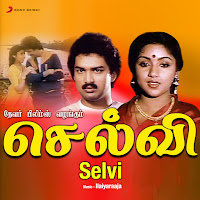 Poda Poda