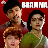 Ilaiyaraaja, S. P. Balasubrahmanyam, S. Janaki, Vaali