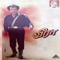 Ilaiyaraaja, Swarnalatha, Mano