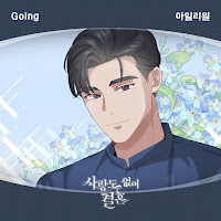 Going