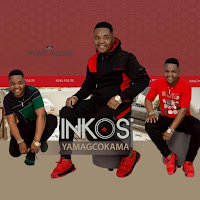 Home Alone
