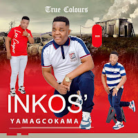 Inkos’yamagcokama