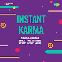 Samne Teh Kaun - Instant Karma