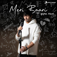 Meri Baari