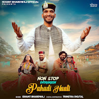 Nonstop Evergreen Pahadi Naati