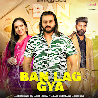 Ishita Malik, Raj Mawar, Anjali99