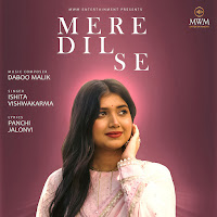 Ishita Vishwakarma, Daboo Malik