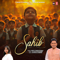 Sahib